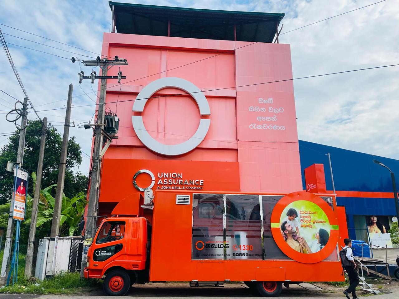 Union Assurance - Image 15